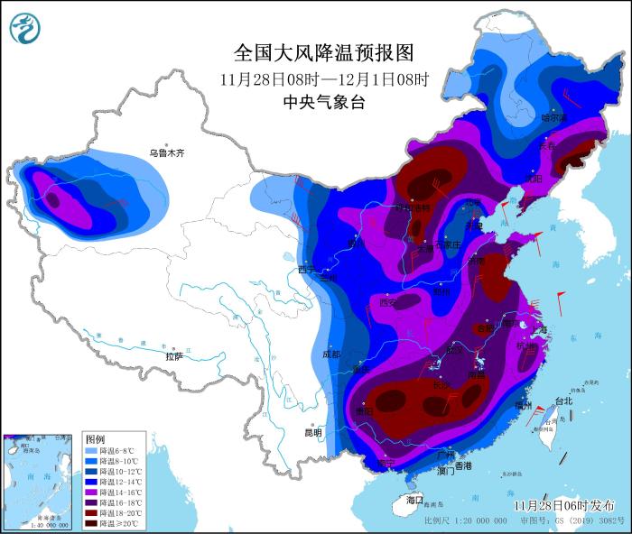 圖1 全國(guó)大風(fēng)降溫預(yù)報(bào)圖(11月28日08時(shí)-12月1日08時(shí))