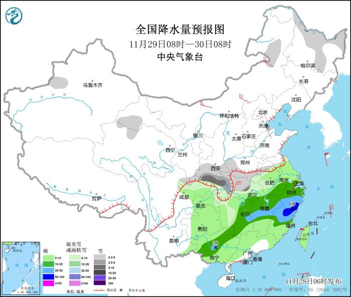 圖5 全國(guó)降水量預(yù)報(bào)圖(11月29日08時(shí)-30日08時(shí))