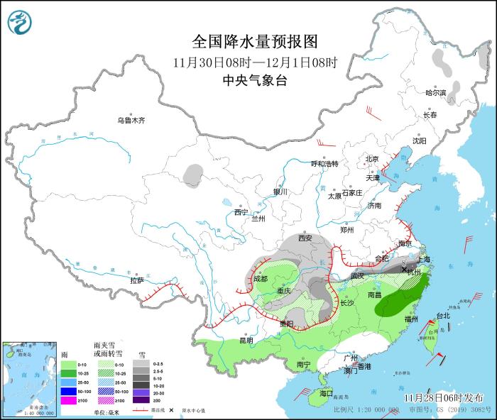 圖6 全國(guó)降水量預(yù)報(bào)圖(11月30日08時(shí)-12月1日08時(shí))