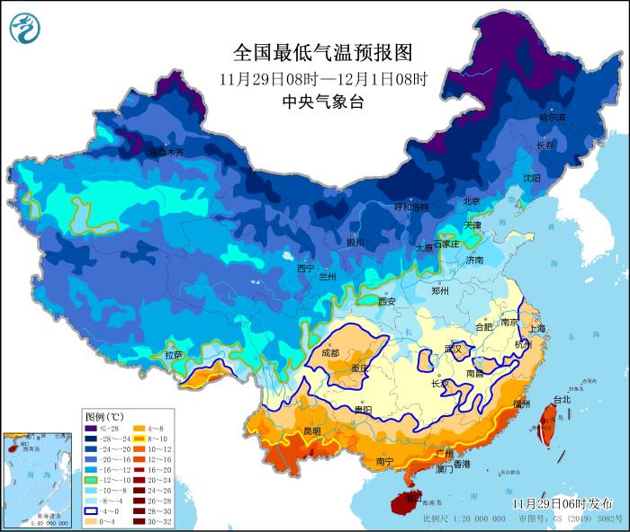 圖2 全國最低氣溫預(yù)報圖(11月29日08時-12月1日08時)