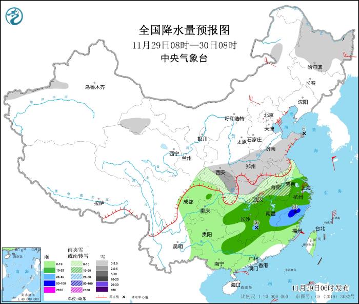 圖3 全國降水量預(yù)報圖(11月29日08時-30日08時)