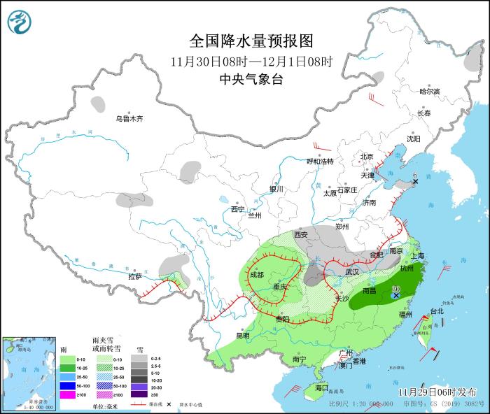 圖4 全國降水量預(yù)報圖(11月30日08時-12月1日08時)