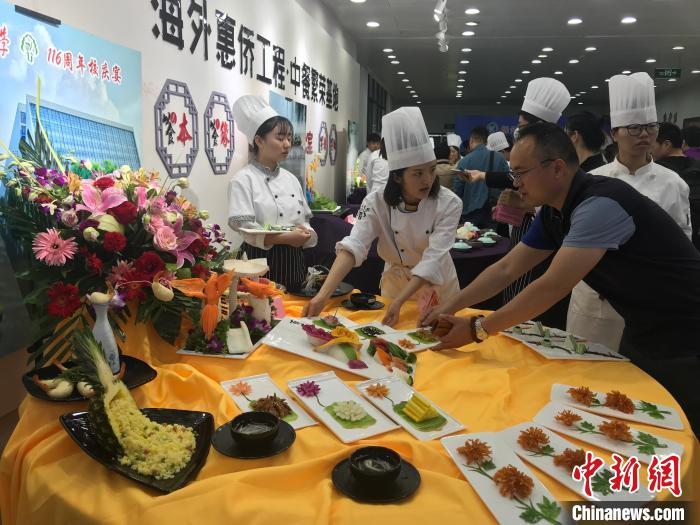 探訪江蘇揚(yáng)州中餐繁榮基地：弘揚(yáng)中華美食文化助推中餐海外繁榮