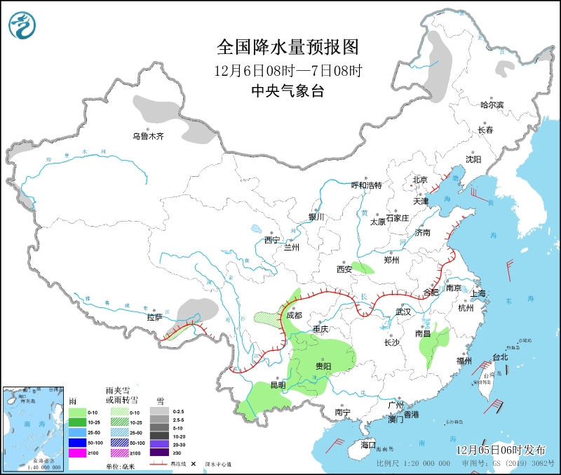 　　全國降水量預報圖(12月6日08時-7日08時)