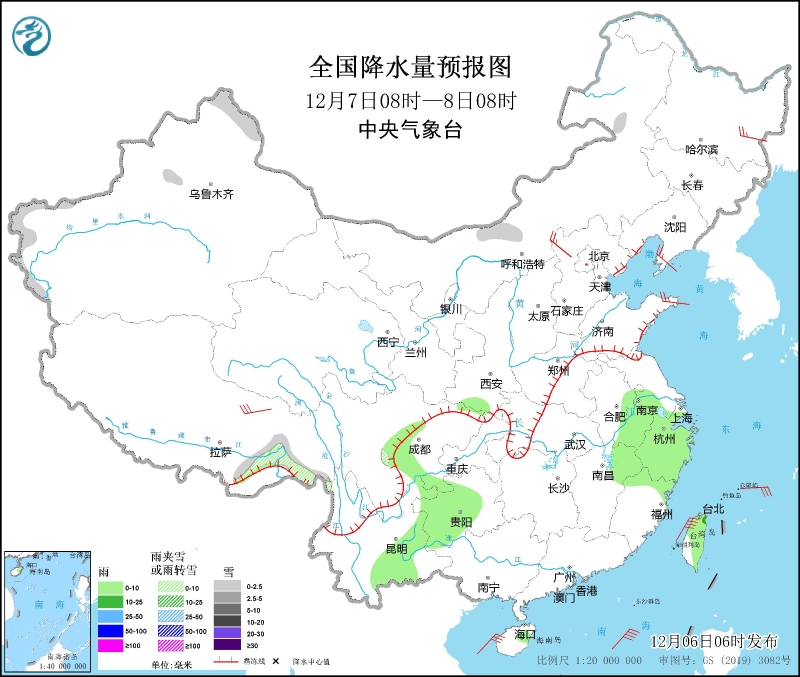 全國降水量預報圖(12月7日08時-8日08時)