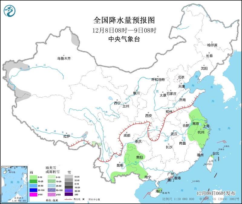 　　全國降水量預(yù)報(bào)圖(12月8日08時-9日08時)