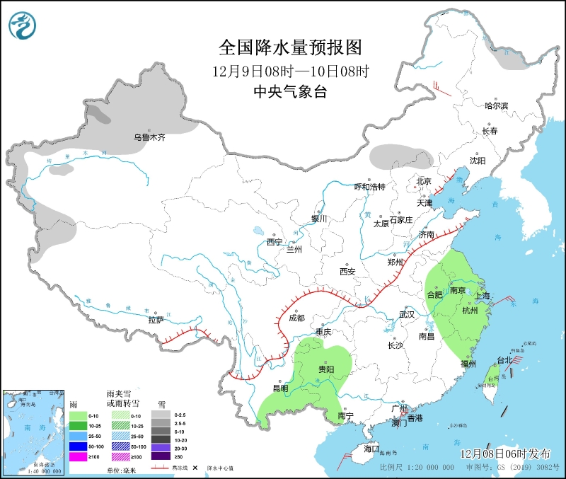 　　全國降水量預(yù)報(bào)圖(12月9日08時-10日08時)