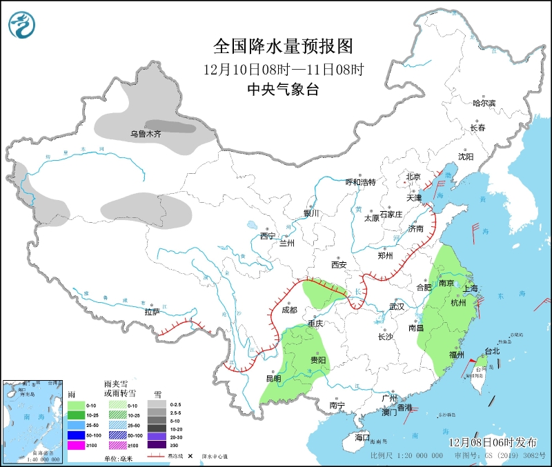 　　全國降水量預(yù)報(bào)圖(12月10日08時-11日08時)