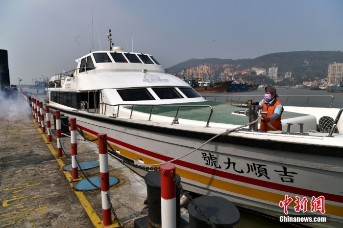 圖為“吉順9號” 客輪抵達黃岐客運碼頭。<a target='_blank' href='/'>中新社</a>記者 張斌 攝