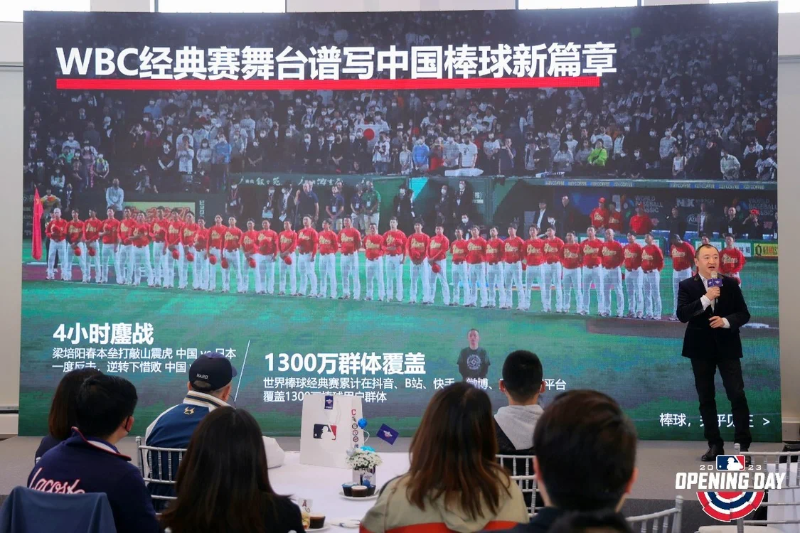 MLB 2023賽季創(chuàng)新探索，“不同的棒”解讀全亮點(diǎn)