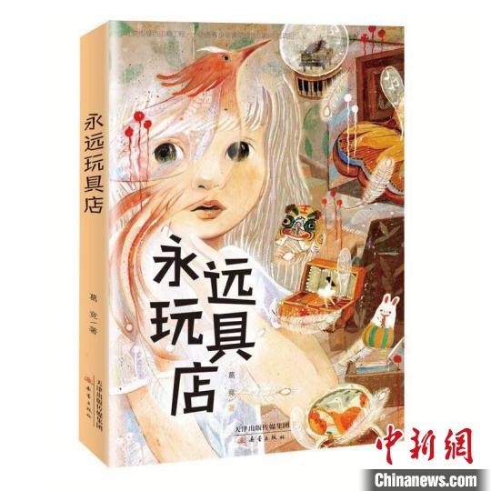 “老玩具”架起閱讀新橋梁外國(guó)留學(xué)生感受中國(guó)傳統(tǒng)玩具魅力