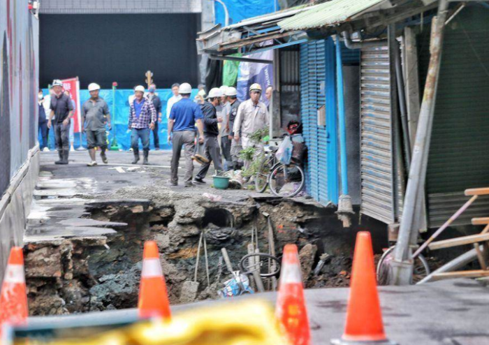 臺北市道路坍塌