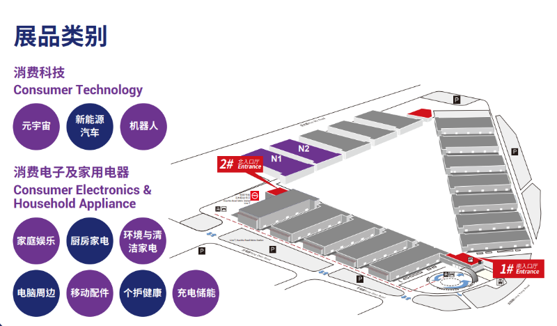 如圖片無(wú)法顯示，請(qǐng)刷新頁(yè)面