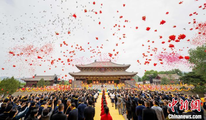 癸卯年海峽兩岸同胞神農(nóng)炎帝故里民間拜祖典禮在山西高平舉行