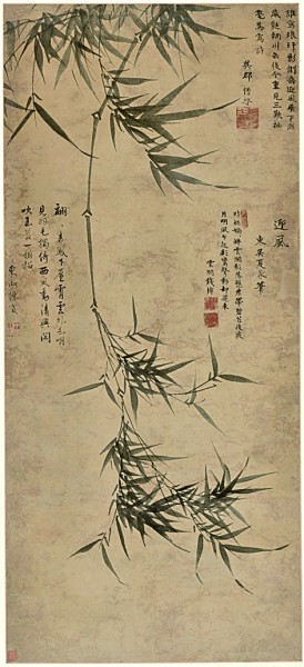 文人風(fēng)骨 光耀千年——“無盡藏——蘇軾的書畫藝術(shù)精神”展覽走筆