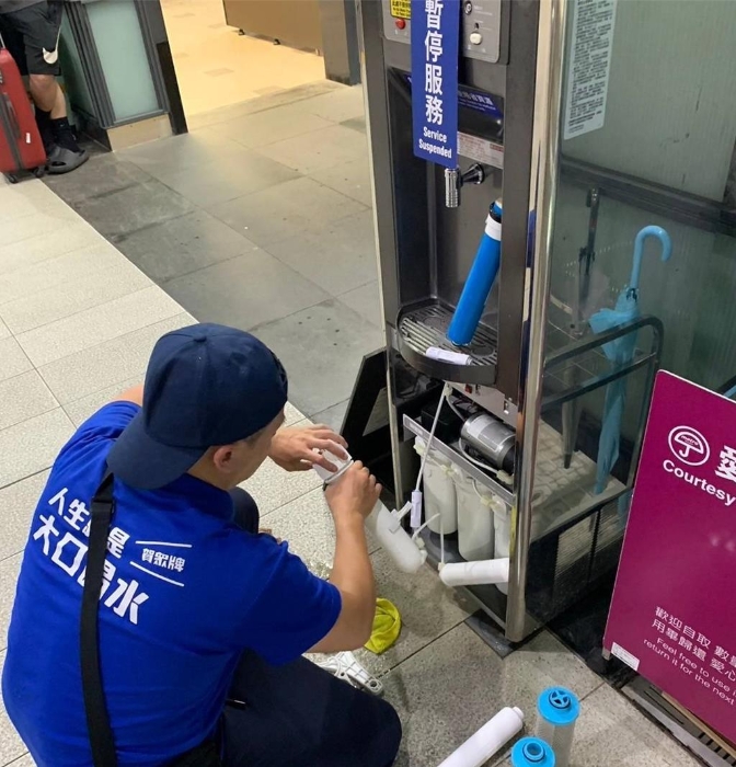 桃園捷運公司飲水機水質(zhì)遭檢舉