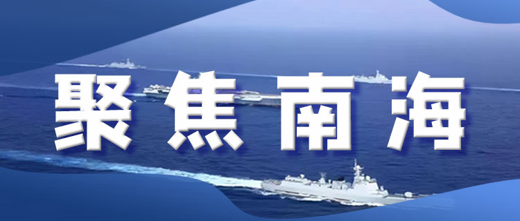 菲律賓效仿美軍，組建網(wǎng)絡司令部