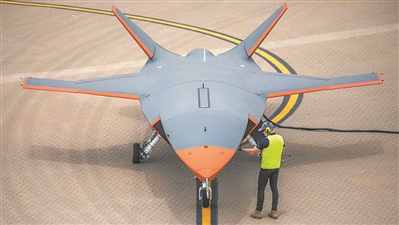 MQ-28A無(wú)人機(jī)。資料圖片