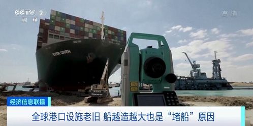 恒大深夜回應(yīng)監(jiān)管約談，否認(rèn)與小米合作傳聞并澄清業(yè)務(wù)邊界